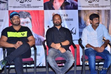 Okkadu Migiladu Movie Trailer Launch